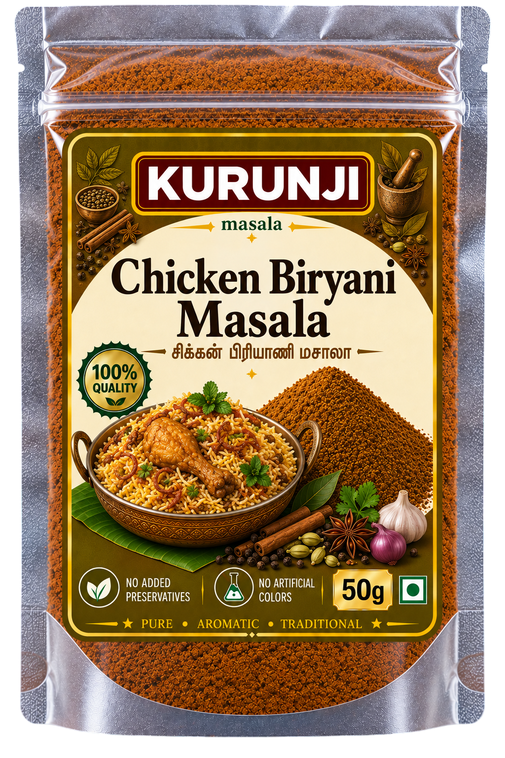 Chicken Biriyani Masala Front